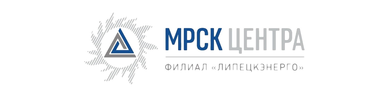 «МРСК Центра» — Липецкэнерго